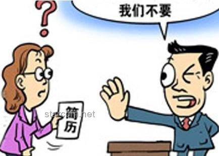 多地明确招聘破除35岁年龄限制，推动就业市场平等化