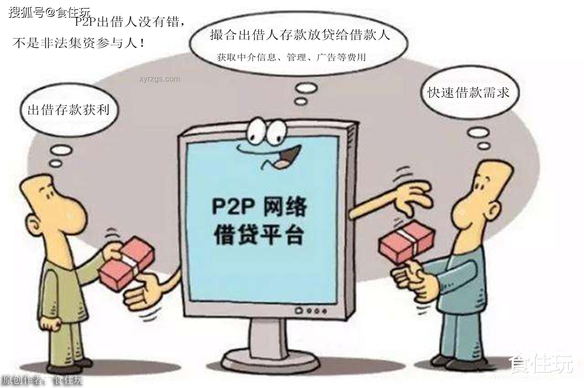 互联网桥梁：连接世界，造福你我🌐,爱心,合作,成长,共享