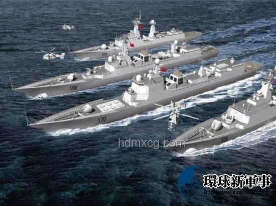 两中国军舰同时现太平洋：外交部重申防御立场