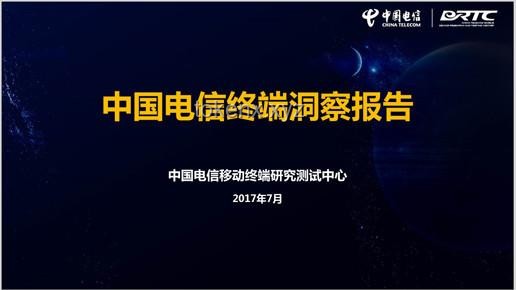 《冰汽时代2》暖券机制：未来趋势与现实映射的深度洞察