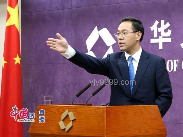 中美经贸磋商继续，首次会议深入探讨