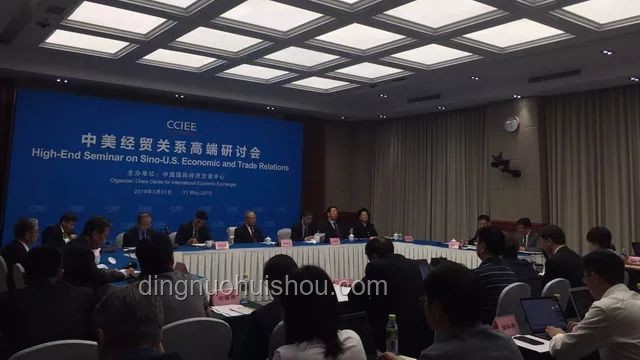 中美经贸磋商机制首次会议续谈案例研究