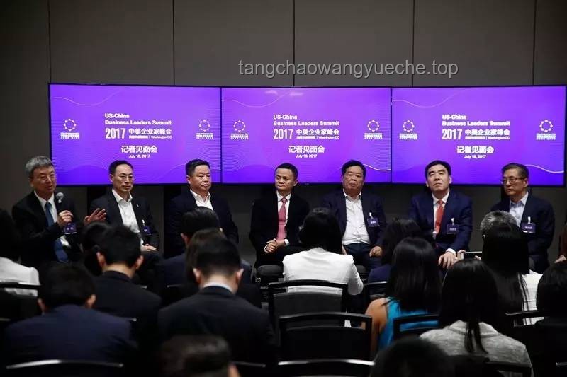 中美经贸磋商新动向：机制会议持续进行，合作共赢成焦点