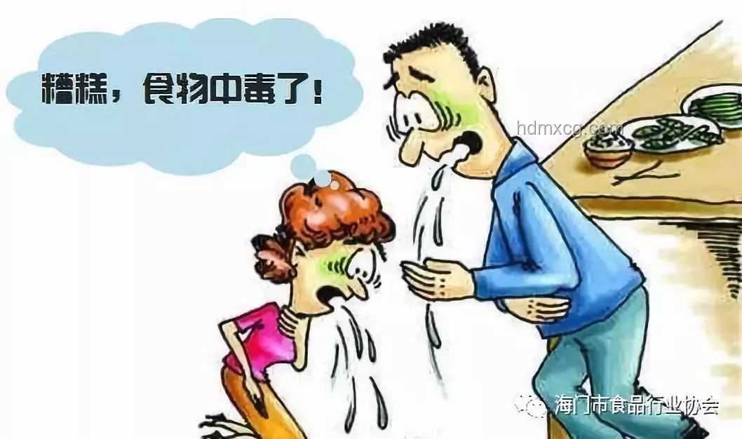 见手青中毒事件频发，食品安全意识将显著增强