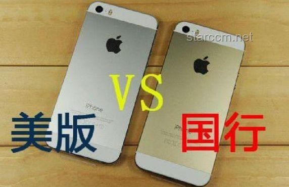 苹果手机 vs 安卓手机：性能、系统、生态与价格全面对比
