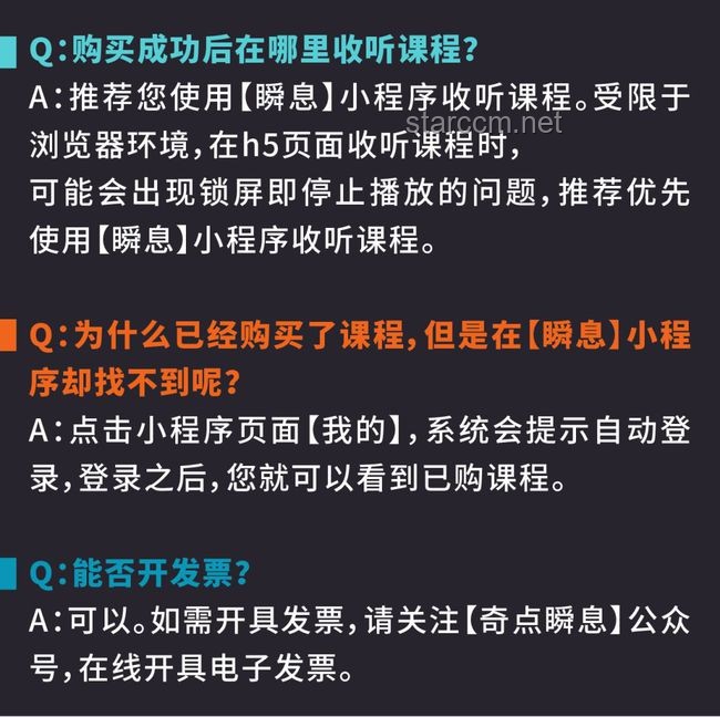 在做题与作弊间，我选择了正当方法：深度解析学术诚信与策略
