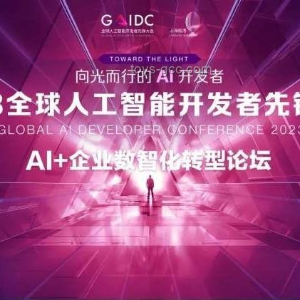 人形机器人现阶段最大痛点解析及应对策略