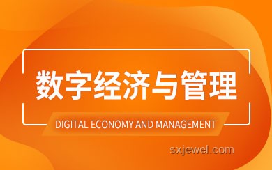 掌握{Python数据分析}，提升职场竞争力