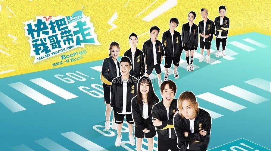 毕业是生活的创新首映礼，解锁人生无限可能