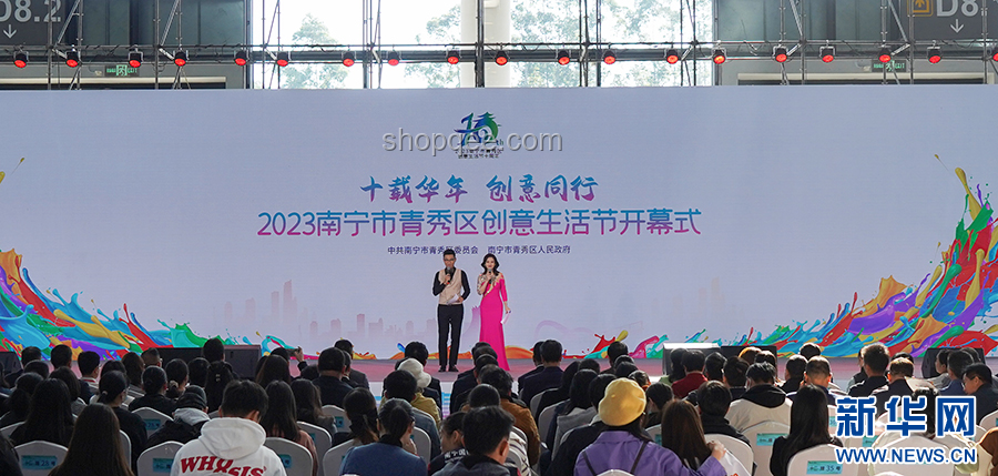 如何优雅跨越：毕业是生活的开幕式面临的挑战