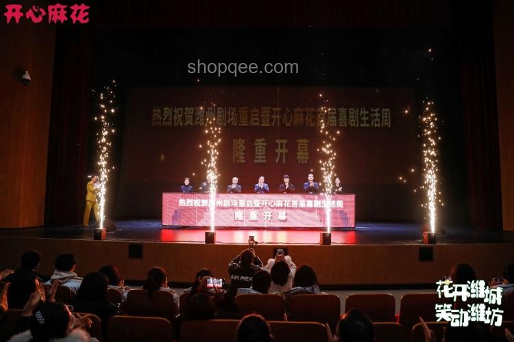 如何优雅跨越：毕业是生活的开幕式面临的挑战