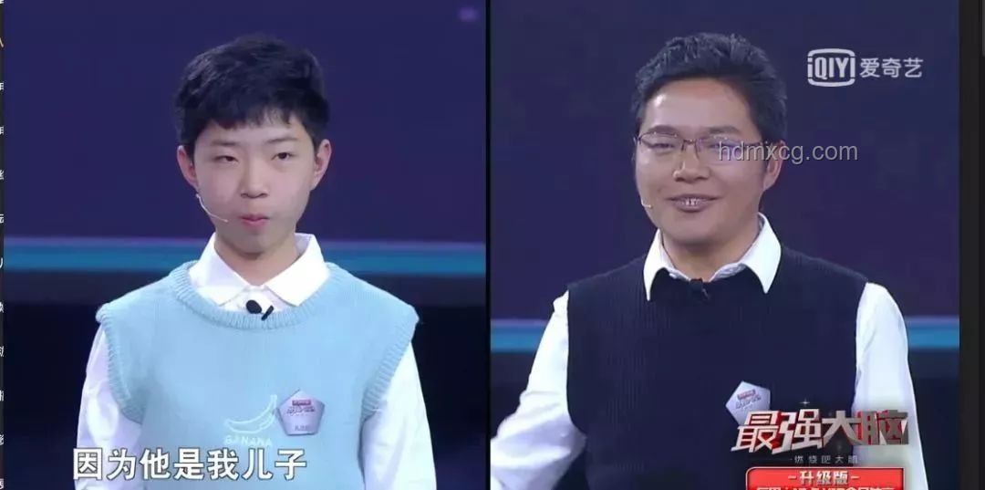 陈楚生儿子问：为何爸爸总不拿第一？理解竞技与成长
