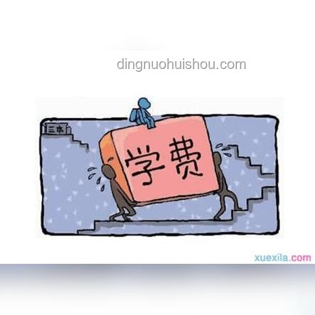 高考扁担女孩找到时薪12元暑假工实用指南 高考扁担女孩找到时薪12元暑假工实用指南