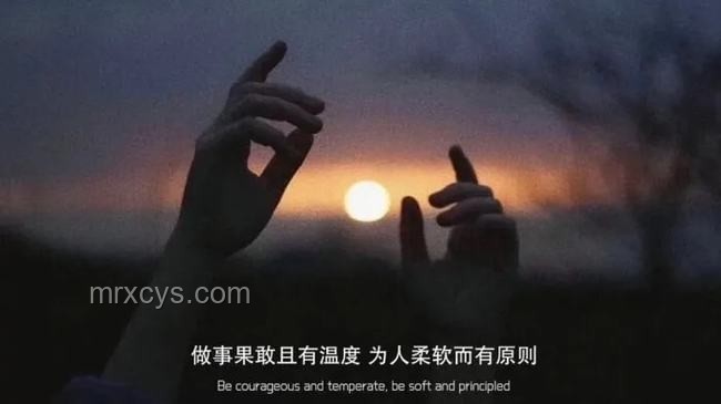 掏心掏肺付出却未知输赢？如何找到平衡