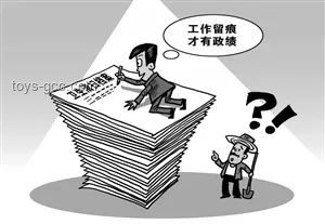 很多单位其实已病入膏肓：识别与应对职场顽疾