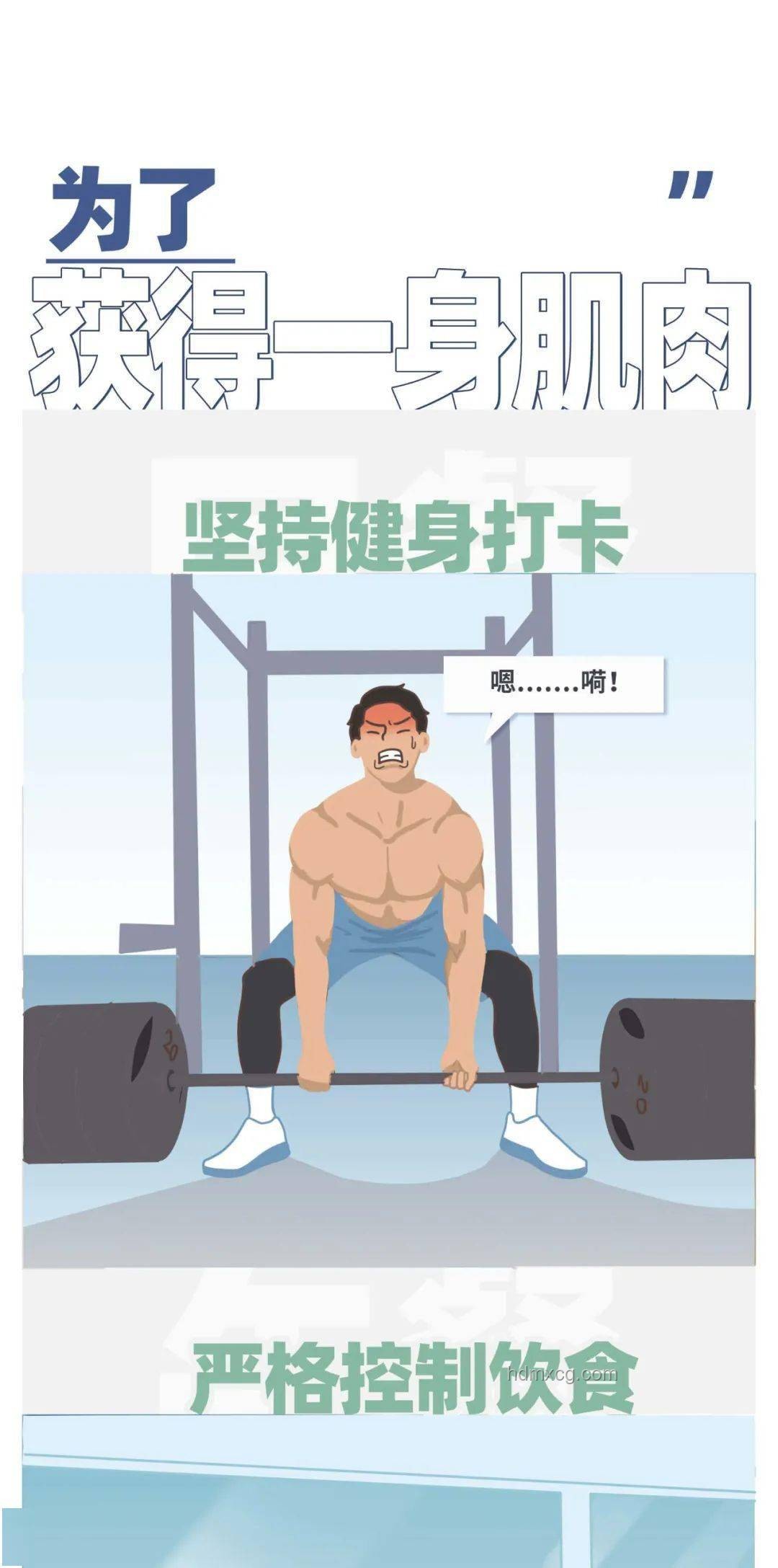“不做爱不行吗？：探索性行为的多元视角与个体选择