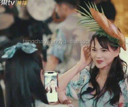 黄圣依回应结婚“先斩后奏”事件解析